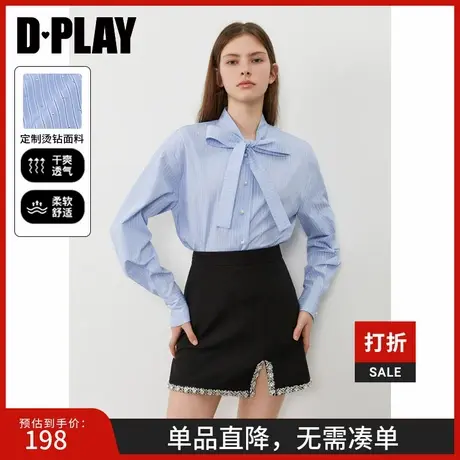 DPLAY2025年春季新款法式蓝色极简衬衫女气质蝴蝶结衬衣条纹上衣图片
