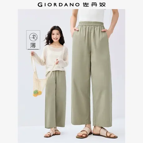 佐丹奴九分裤女装纯棉压褶松紧腰梭织薄休闲九分裤 05425065商品大图