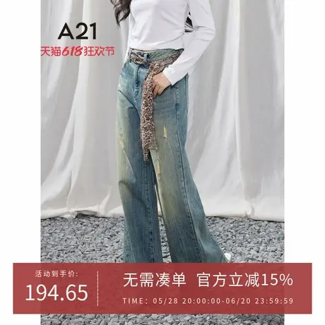 A21女装做旧破洞宽松牛仔裤2025春新款设计感高腰长裤拖地阔腿裤图片