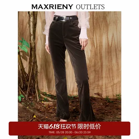 【奥莱】MAXRIENY咖色喇叭裤高腰微喇裤复古休闲裤女长裤商品大图