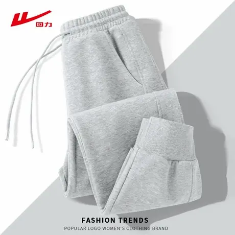 ZH回力直筒裤2025新款春秋季修身显瘦休闲百搭糯米裤小个子裤子商品大图