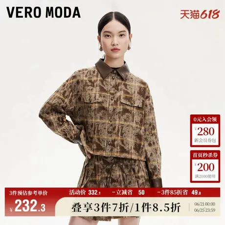 Vero Moda奥莱衬衫女春夏新款翻领格纹雅丹风时尚外套上衣流行商品大图