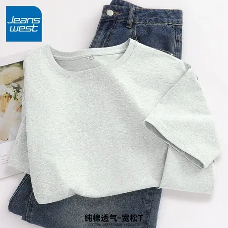 KV真维斯纯棉短袖t恤女2025新款爆款 夏季圆领宽松灰色正肩上衣女商品大图