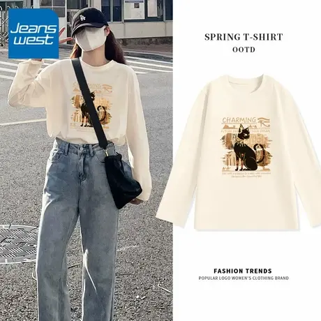 KV真维斯纯棉长袖t恤女2025新款 春秋季薄款可外穿内搭上衣女卫衣商品大图