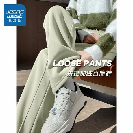 NOB真维斯加绒裤子女秋冬2025新款宽松直筒窄版阔腿裤运动休闲裤商品大图