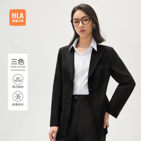HLA/海澜之家通勤女士正装西服套装秋季新款弹力收腰商务职场套西商品大图