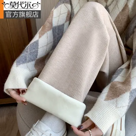 阔腿裤子女秋冬季2024新款加绒加厚羊绒宽松直筒休闲拖地通勤女裤商品大图