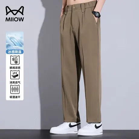 【冰丝四面弹】猫人裤子男款休闲裤2025夏季薄款小西裤抗皱直筒裤商品大图