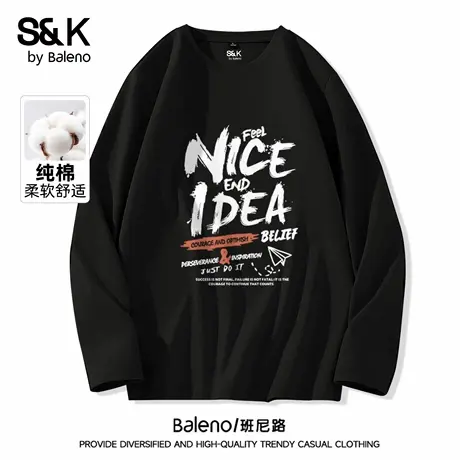班尼路S&K纯棉长袖t恤男秋季新款字母打底衫宽松大码圆领正肩上衣图片