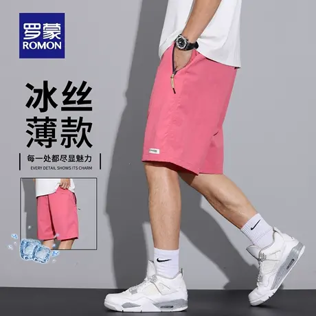 罗蒙粉色男士休闲短裤夏季新款潮流中裤轻薄速干松紧腰五分裤N1Z商品大图