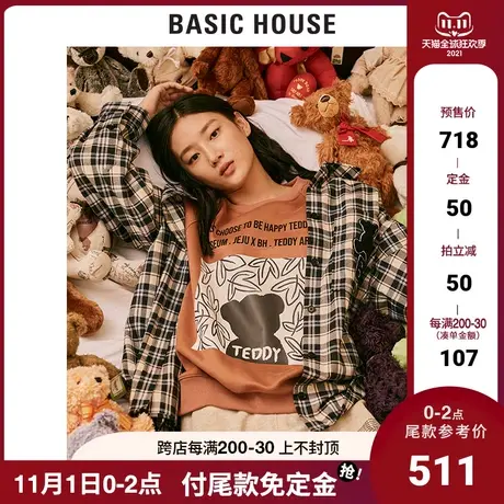 Basic House/百家好【TESEUM联名】2021冬泰迪熊格纹衬衫HVWS723A商品大图