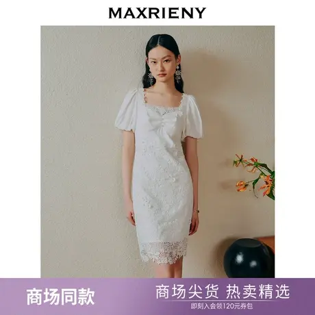 【商场同款】MAXRIENY立体蕾丝花边设计感连衣裙修身显瘦裙子商品大图