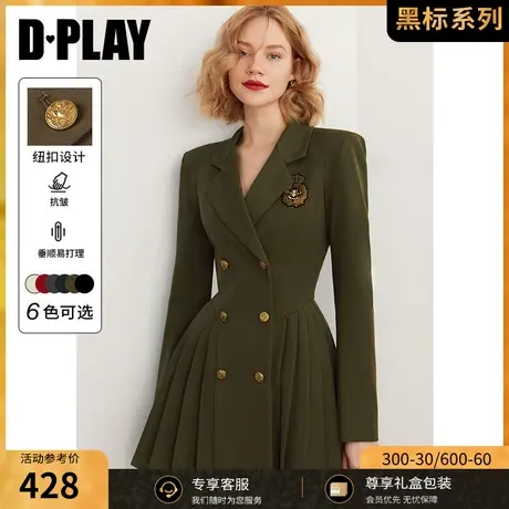 DPLAY【黑标】秋装装复古绿色气质百褶西装裙学院风时尚连衣裙图片