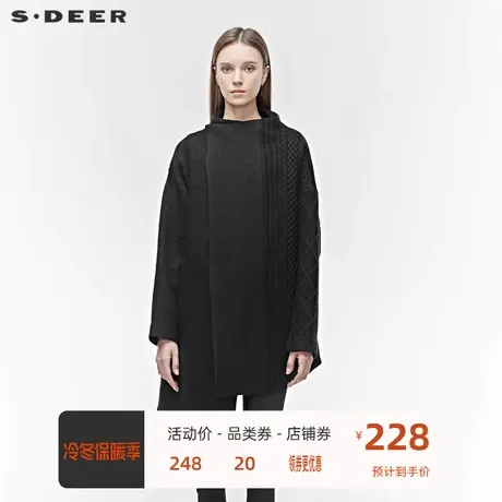 sdeer圣迪奥女装半高领斜襟针织拼接不规则毛呢大衣S19481752🥅商品大图