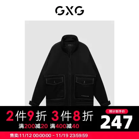 【新款】GXG男装 冬季男短款立领保暖羽绒服外套男GHC1110388K商品大图