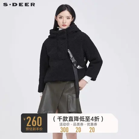 sdeer圣迪奥女装高领连帽字母套头毛仿羊羔绒外套S21482216😀商品大图