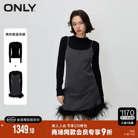 ONLY2023秋季新款气质A字吊带裙套装收腰短裙连衣裙女|123307056商品大图