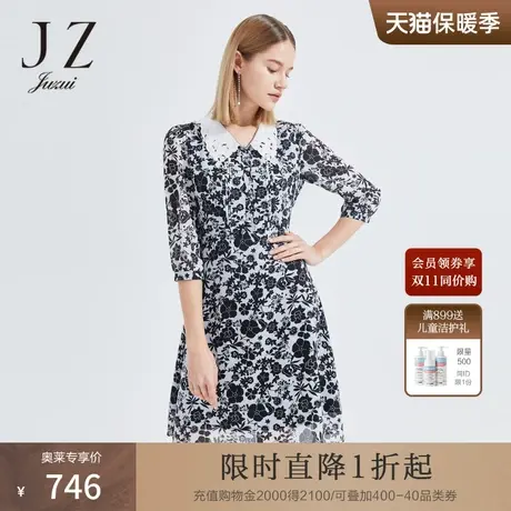 JZ玖姿商场同款碎花裙女2023春季新款优雅山茶花连衣裙JWCC50013商品大图