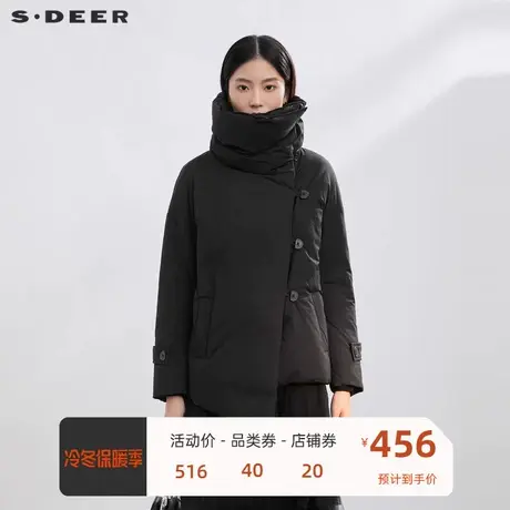 sdeer圣迪奥女装个性高领斜襟不规则短款羽绒服S21462421💼商品大图