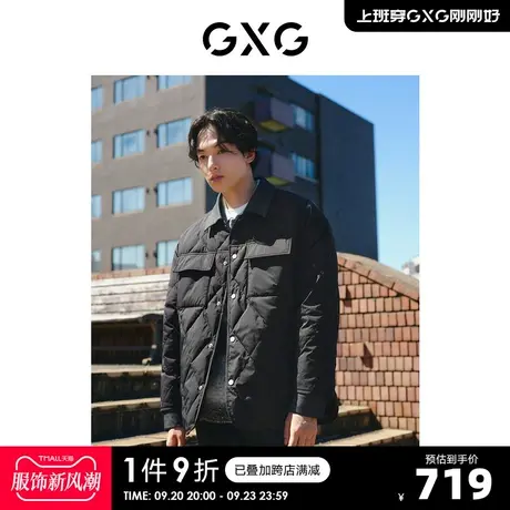 GXG男装 白鸭绒拼接牛仔菱形格翻领短款羽绒服 2023年冬季新品图片