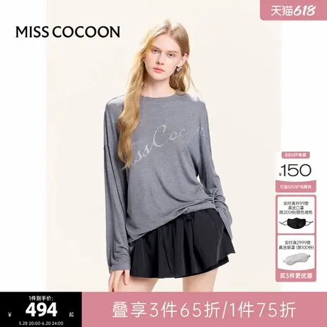 可可尼cocoon莱赛尔长袖T恤女2025夏季新款字母烫钻宽松灰色上衣商品大图