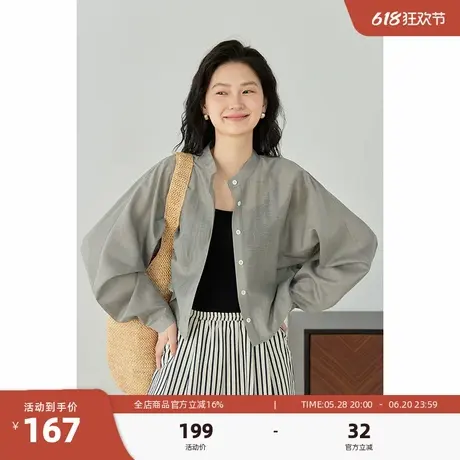 嘉茱莉新款夏季天丝防晒衬衫外套女小个子短款上衣休闲醋酸防晒衣商品大图