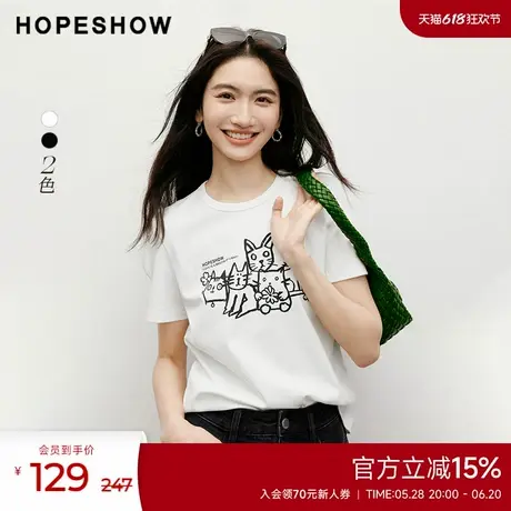 红袖2025夏季新款女装趣味猫咪印花正肩圆领套头T恤图片