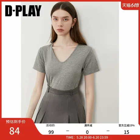 DPLAY【惠品】2025年夏季新款灰色t恤女法式宽松莱赛尔短袖上衣图片