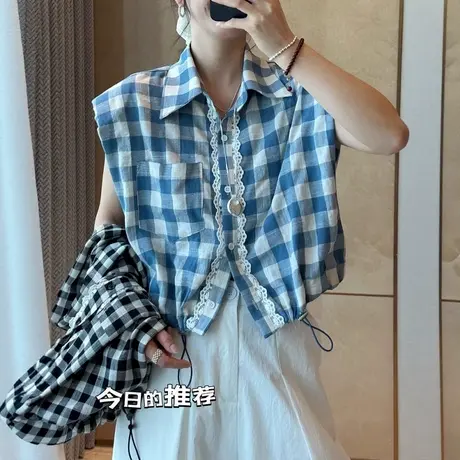 欧货蓝色格子无袖马甲衬衫女2025新款夏时尚百搭休闲宽松马夹上衣商品大图