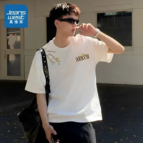 G2真维斯男装重磅220G纯棉上衣 2025春季新款印花圆领宽松短袖T恤图片