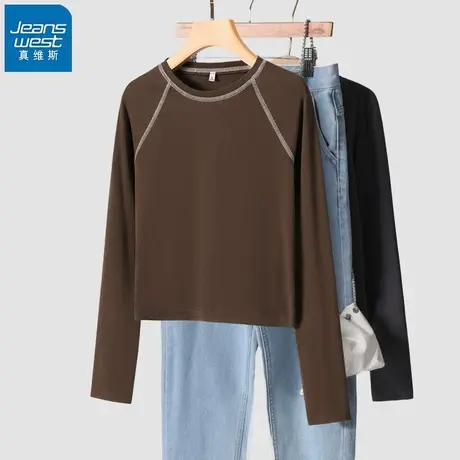 KHV真维斯内搭上衣女打底衫2025春秋季新款插肩修身显瘦长袖t恤衫商品大图