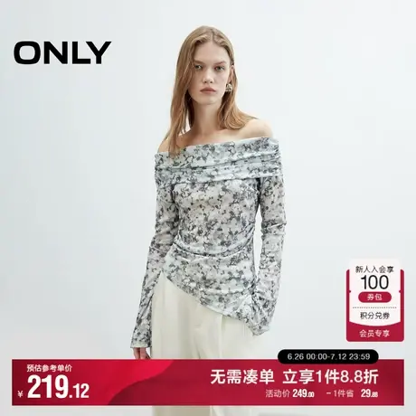 ONLY2025夏季新款性感一字肩个性晕染印花长袖弹力捏褶修身T恤女图片