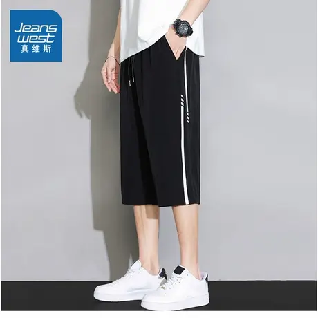 LY真维斯男款2025夏季新款时尚休闲流行百搭青春潮流男款七分裤图片