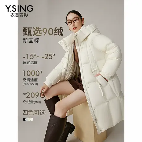 【直播】高领连帽羽绒服女中长款冬季新款蓝色牛角扣厚外套商品大图