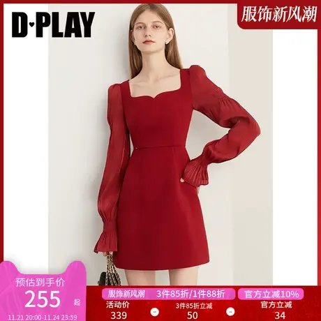 DPLAY新法式果酱红礼服裙鎏光纱连衣裙订婚服回门服敬酒服图片