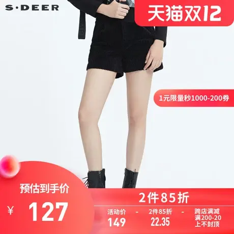 sdeer圣迪奥冬季女装复古时尚直筒灯芯绒黑色短裤靴裤S20460904图片