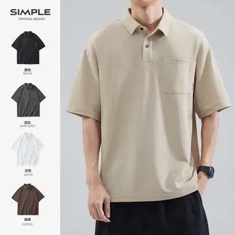 hansca250g重磅短袖polo衫男款夏季2025新款美式宽松翻领半袖t恤图片