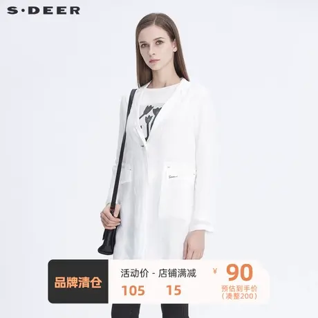 sdeer圣迪奥休闲春秋款一粒扣撞色中长款白色初春外套S19381801图片