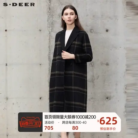 sdeer圣迪奥女装西装领格纹双排扣长款毛呢大衣S21461811图片