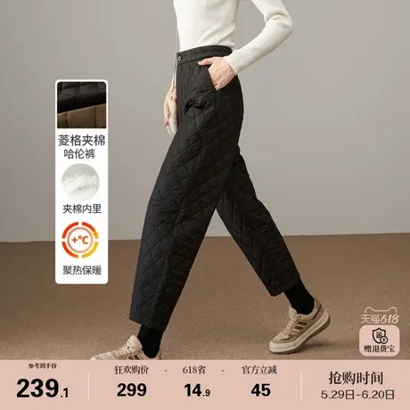 娅丽达加厚棉裤哈伦裤女冬季休闲裤2024新款裤子时尚镰刀裤保暖裤商品大图