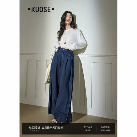 阔色深蓝色美式直筒牛仔裤女2025夏季新款褶皱设计感宽松阔腿长裤商品大图