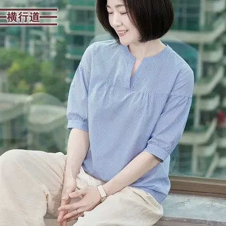 纯棉V领短袖蓝白条纹衬衫职业装海军风上衣夏季女装韩版衬衣半袖商品大图