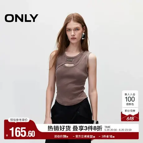 ONLY奥莱夏季性感修身显瘦纯色圆领复古做旧T恤女图片