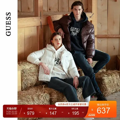 【秀智明星同款】男女同款保暖时尚百搭空气感羽绒服MO4W9891商品大图