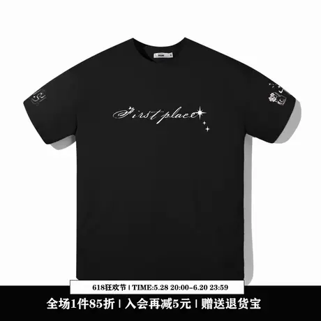 Ohlyah设计师原创卡通品牌星星英文纯棉青少年宽松短袖T恤男女ins图片