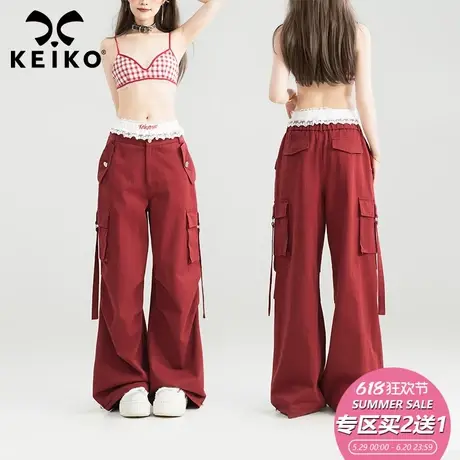 KEIKO 气质酒红色宽松直筒工装裤女25夏季美式显瘦阔腿休闲长裤子商品大图