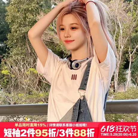 超好看ins风百搭纯棉白色正肩t恤女短袖宽松韩版高级感打底衫上衣商品大图