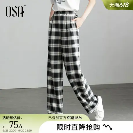 OSA欧莎黑白格纹复古宽松休闲裤女夏2025新款垂感直筒高腰西装裤商品大图