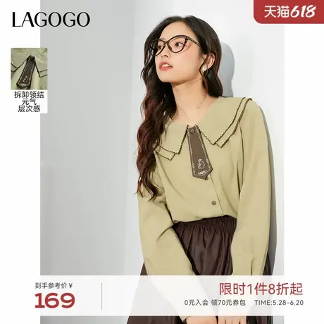 LAGOGO娃娃领长袖上衣女拉谷谷春秋新款刺绣领带甜美学院风衬衫商品大图