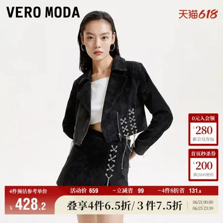 Vero Moda奥莱皮衣外套女秋冬新款休闲百搭时尚复古短款上衣流行图片